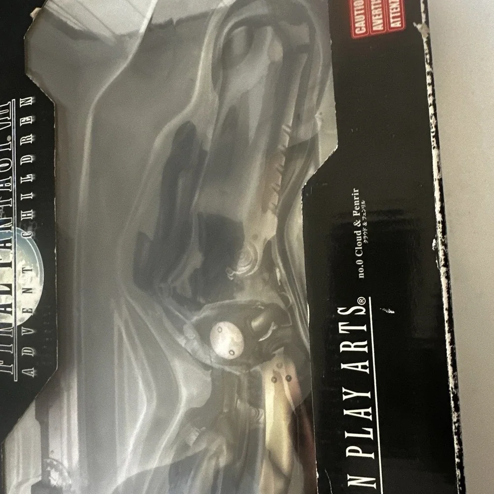 Final Fantasy VII Advent Children - Cloud & Fenrir Figure no.0 (Play Arts, 2005)